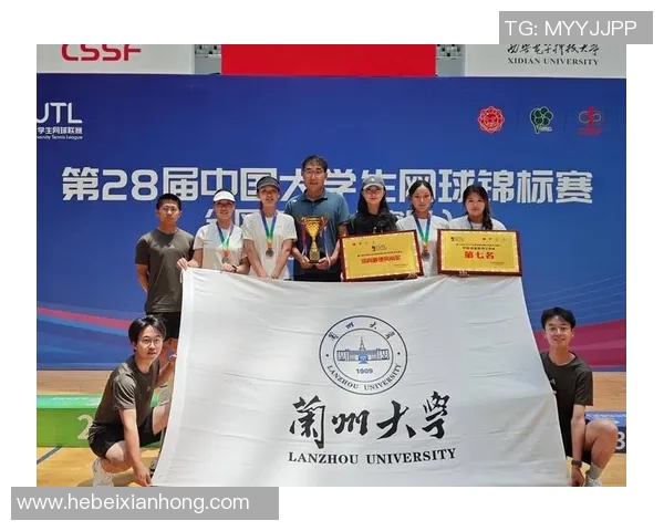 上海网球队实力强劲荣登全国网球力量排行榜第三名