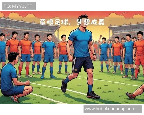 与足球明星同场竞技体验激情与梦想的完美结合 与足球明星同场竞技体验激情与梦想的完美结合