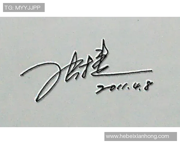 如何为签名足球明星取一个独特而有吸引力的名字技巧分享