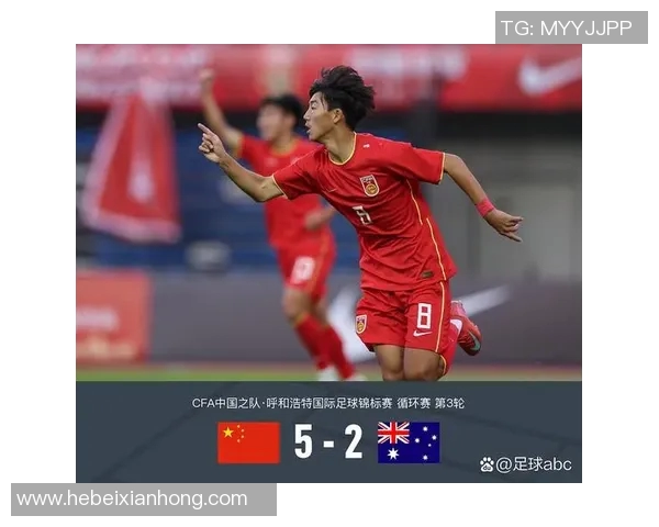 小将称号背后的足球明星成长之路与辉煌成就解析