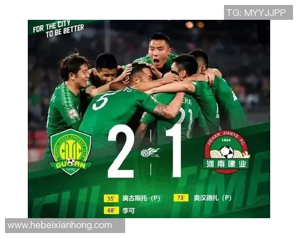 杭州篮球队强势领跑锦标赛积分榜总分达到63分引发关注