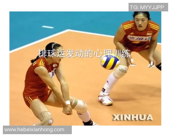 武汉羽毛球队心理素质排名第六揭示运动员心理对比赛的重要性