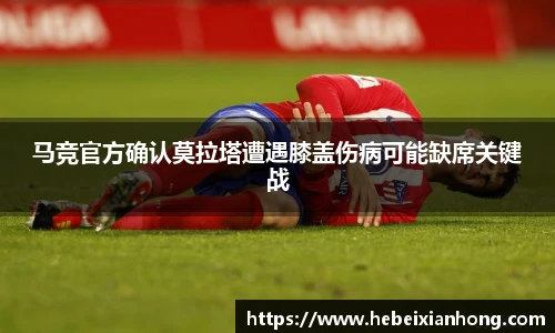 JN江南体育官方网站
