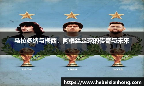 JN江南体育官方app