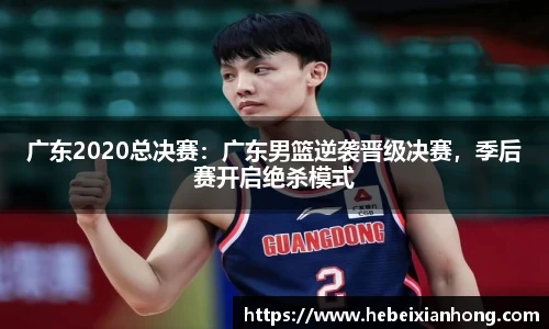 JN江南体育官方网站