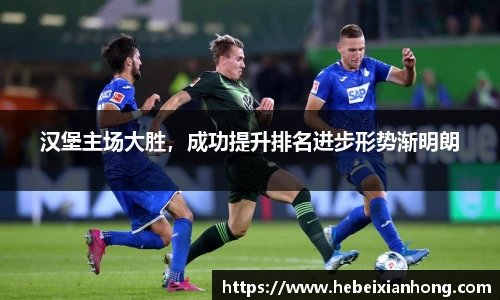 JN江南体育官方网站