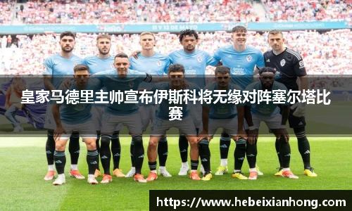 JN江南体育官方网站