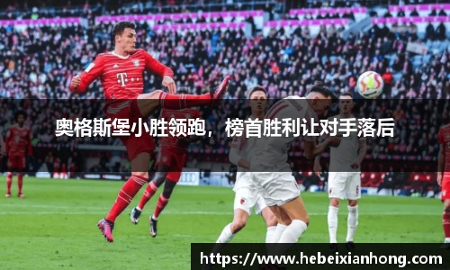 JN江南体育官网