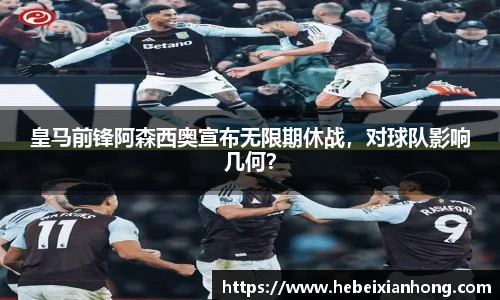 JN江南体育官网