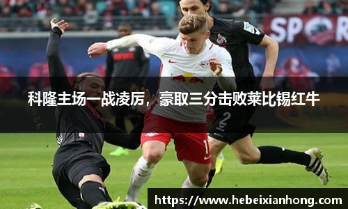 JN江南体育官方app