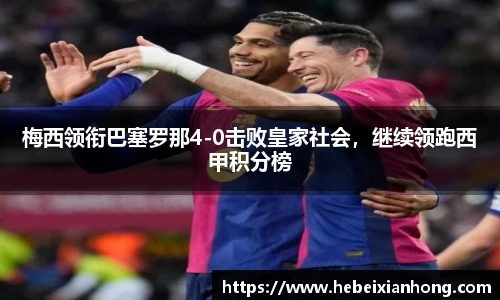 JN江南体育官方网站