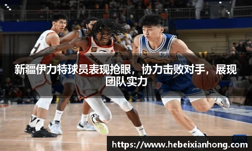 JN江南体育