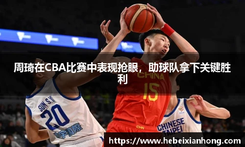 JN江南体育