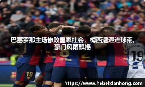 JN江南体育