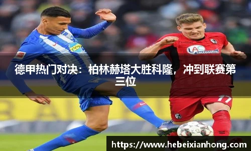 JN江南体育官方网站
