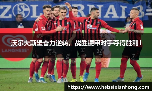 JN江南体育官网