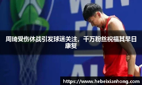 JN江南体育官方网站