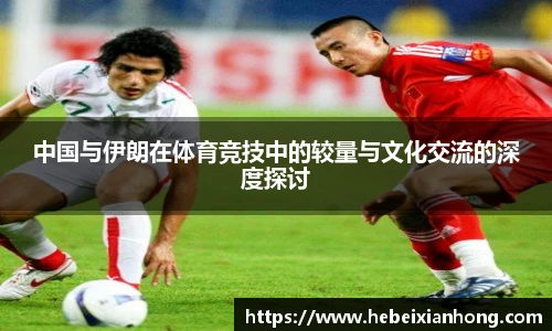 JN江南体育官方网站