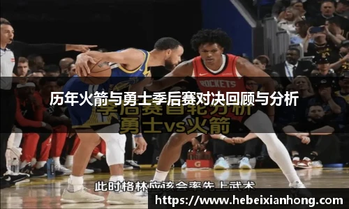 JN江南体育官方app