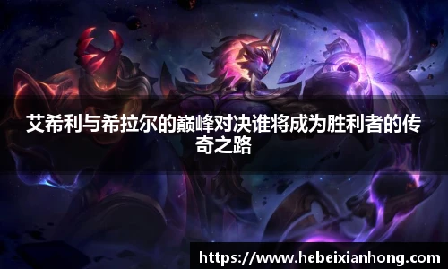 JN江南体育官网