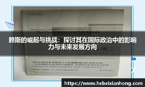 JN江南体育