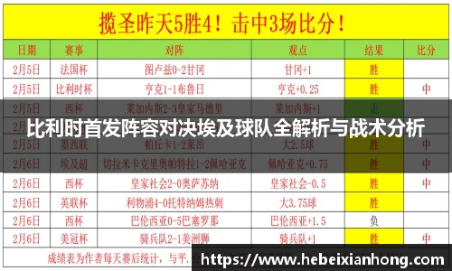 JN江南体育官方app