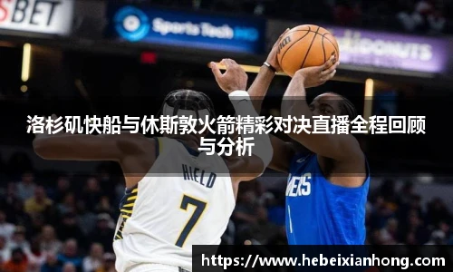 JN江南体育官方网站