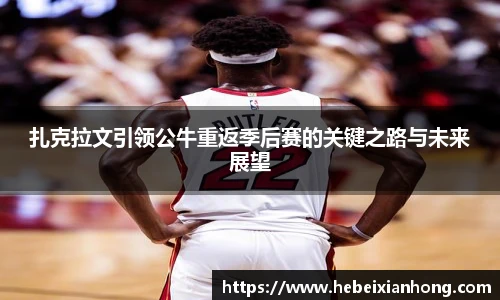 JN江南体育官方网站