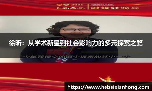 JN江南体育