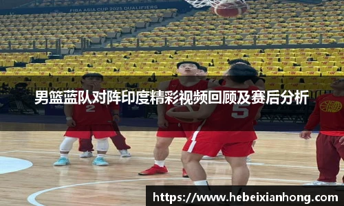 JN江南体育官网