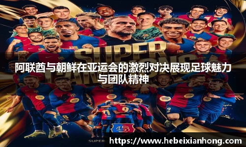JN江南体育官方网站