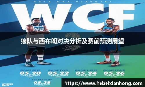 JN江南体育