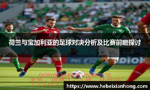 JN江南体育官网