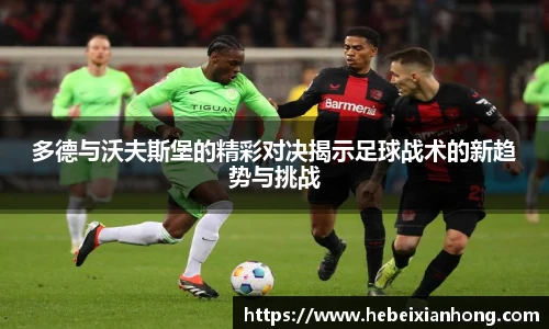 JN江南体育