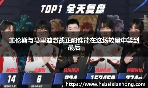 JN江南体育官方网站