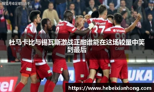 JN江南体育官方网站