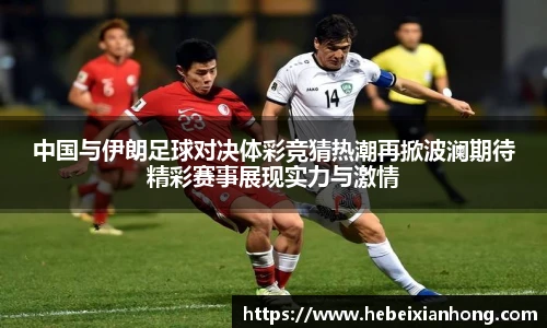 JN江南体育官网