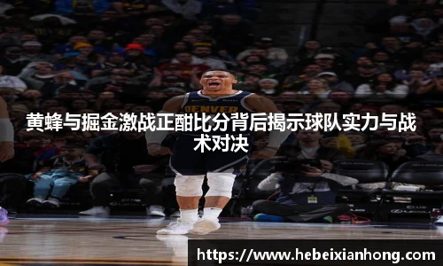JN江南体育
