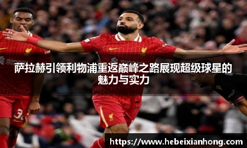 JN江南体育官网
