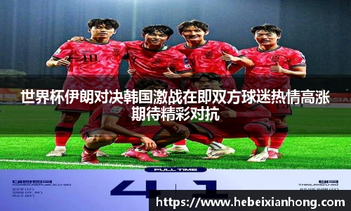 JN江南体育