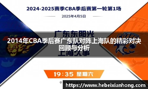 JN江南体育官方网站