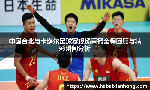 JN江南体育