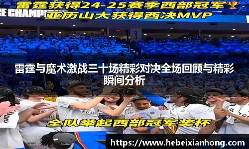 JN江南体育官方网站
