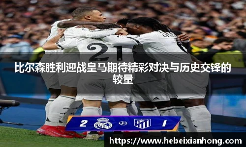 JN江南体育