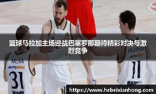 JN江南体育官网