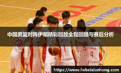 JN江南体育官网