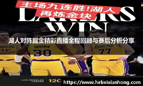 JN江南体育