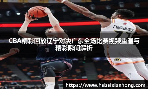 JN江南体育