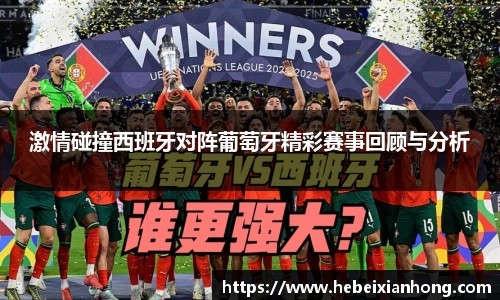 JN江南体育官网