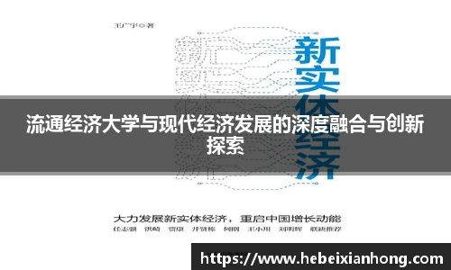 JN江南体育